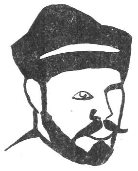 Садок судей i_001.jpg