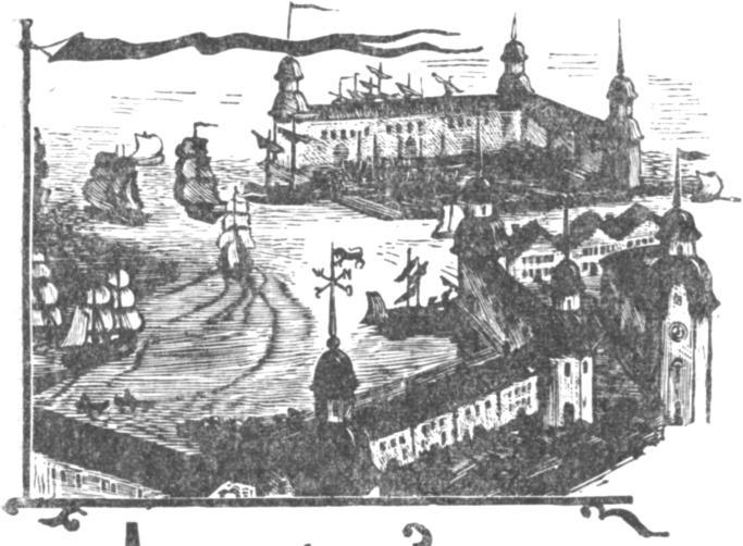 Поморские были и сказания i_004.jpg