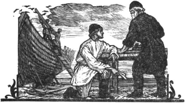 Поморские были и сказания i_025.jpg