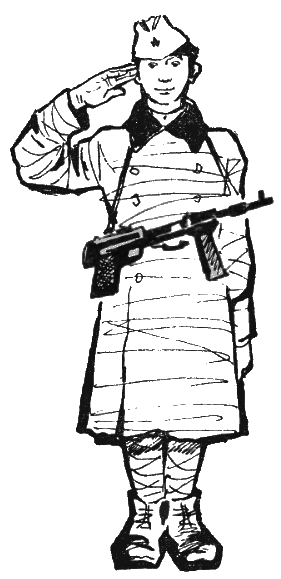 Начальник боепитания _001.png