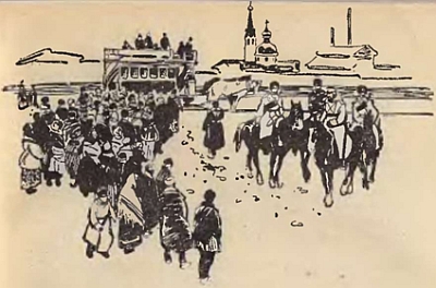На сопках Маньчжурии i_006.jpg