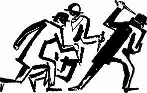 Власть без славы. Книга 1 nonjpegpng__5.png