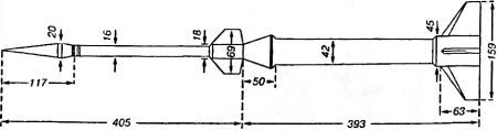 Битва за звезды-1. Ракетные системы докосмической эры _102.jpg