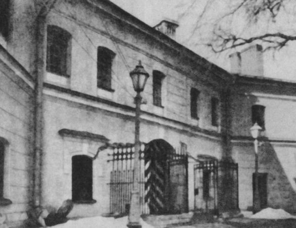 Кропоткин i_030.jpg