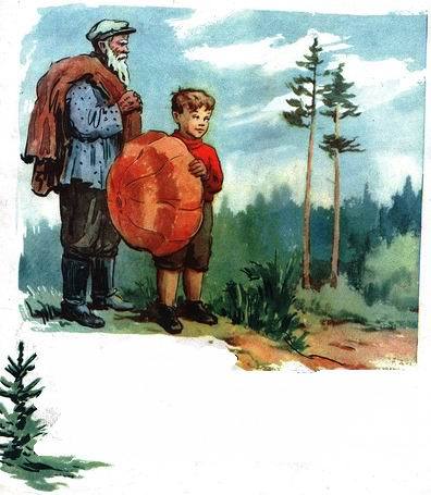Огонек i_010.jpg
