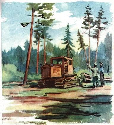 Огонек i_011.jpg