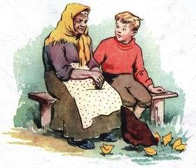 Огонек i_012.jpg