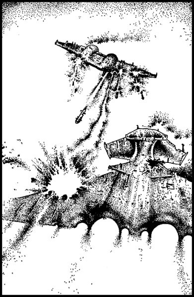 Космические пираты i_002.jpg