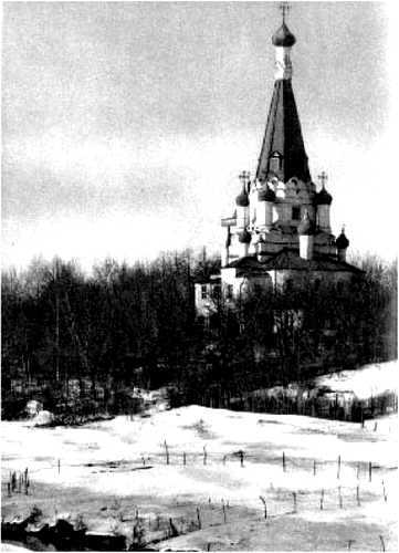 Мистика московских кладбищ i_053.jpg