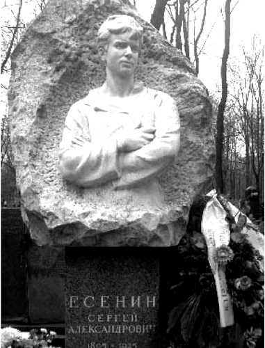 Мистика московских кладбищ i_065.jpg