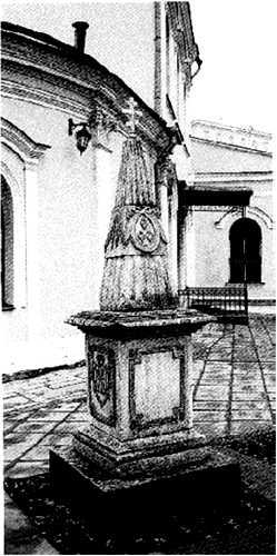 Мистика московских кладбищ i_010.jpg