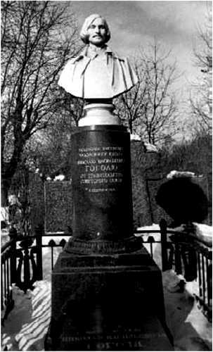Мистика московских кладбищ i_106.jpg