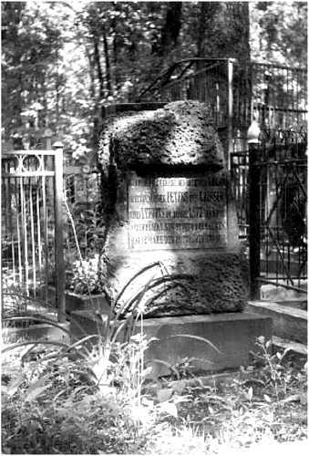 Мистика московских кладбищ i_115.jpg