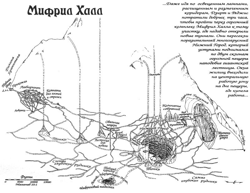 Тёмное наследие i_001.jpg