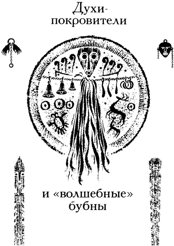 Тринадцать черных кошек _18.jpg