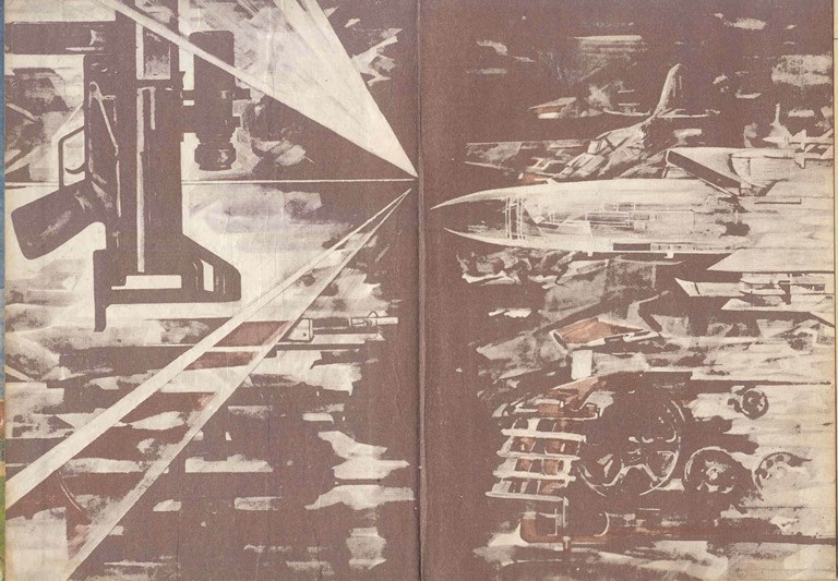 Предпоследняя истина (сборник) _3727_2.jpg