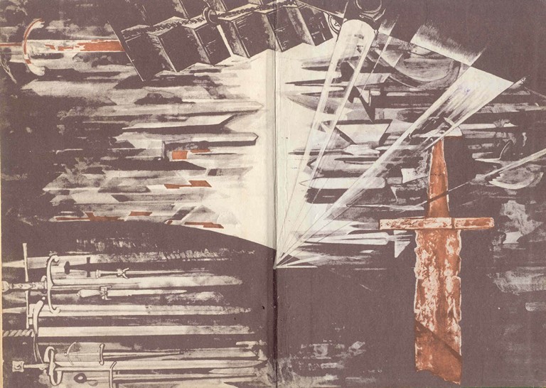 Предпоследняя истина (сборник) _3727_3.jpg_0