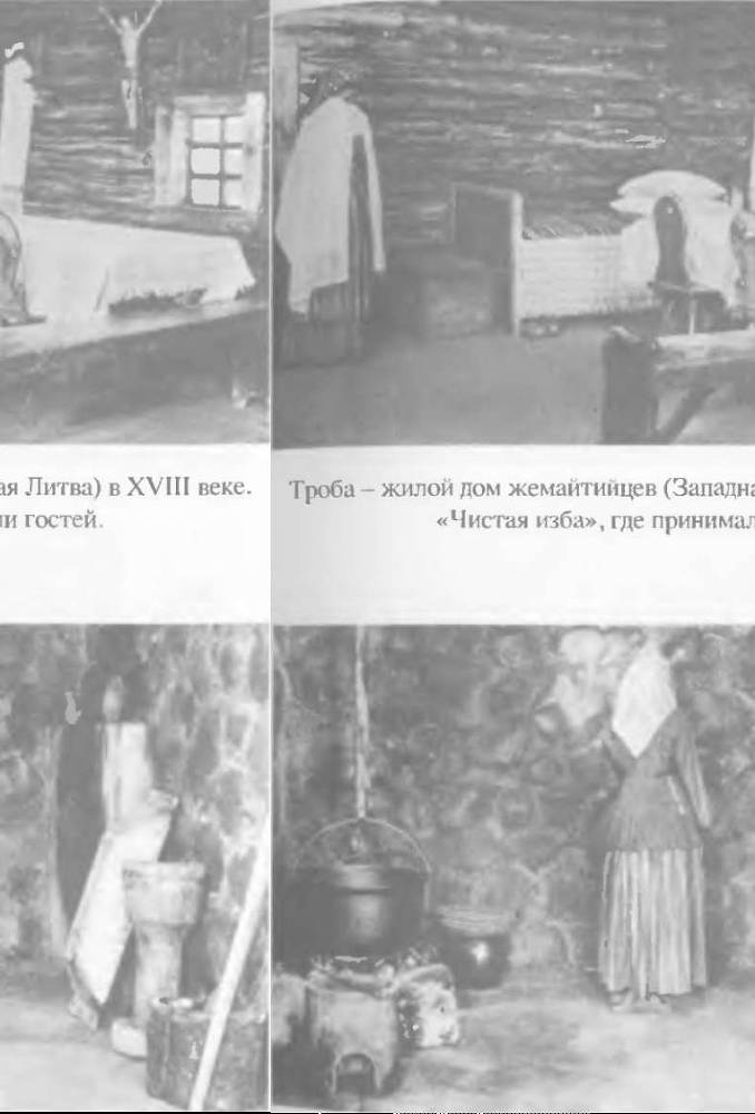 Прибалтика. Почему они не любят Бронзового солдата _15.jpg