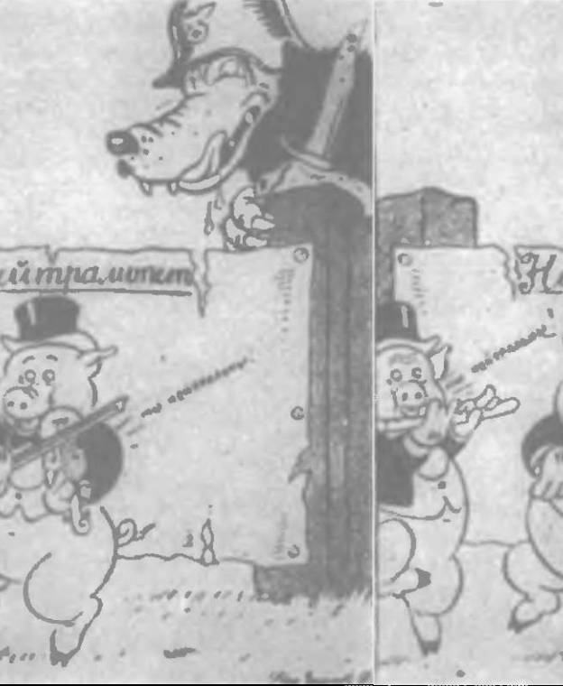 Прибалтика. Почему они не любят Бронзового солдата _36.jpg