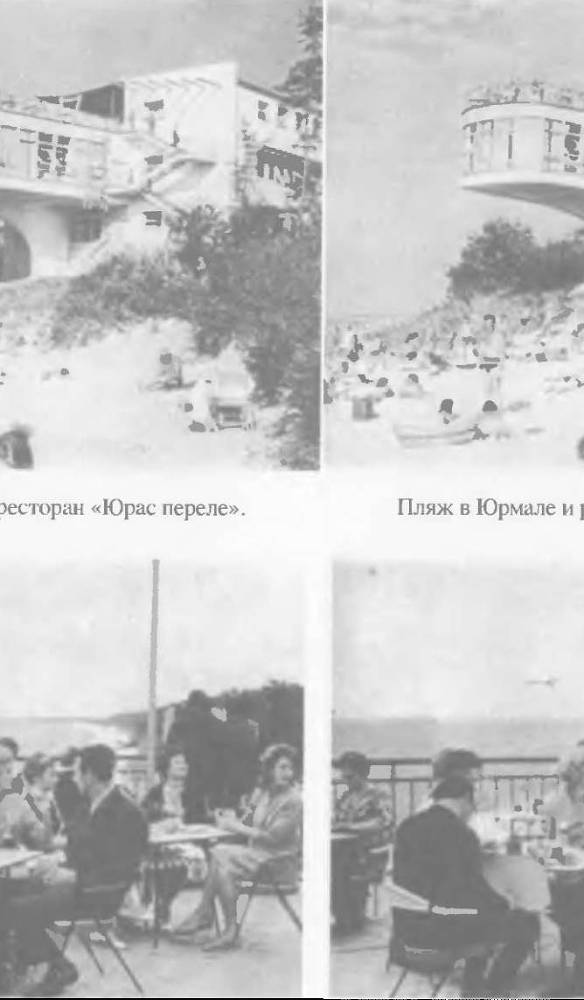 Прибалтика. Почему они не любят Бронзового солдата _57.jpg