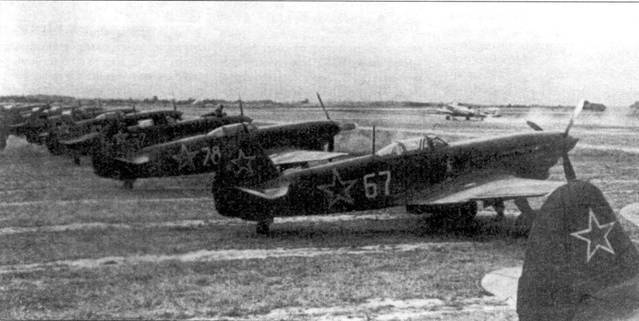 Як-1/3/7/9 во второй мировой войне Часть 3 pic_95.jpg