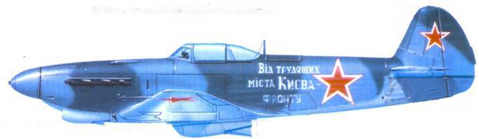 Як-1/3/7/9 во второй мировой войне Часть 3 pic_111.jpg