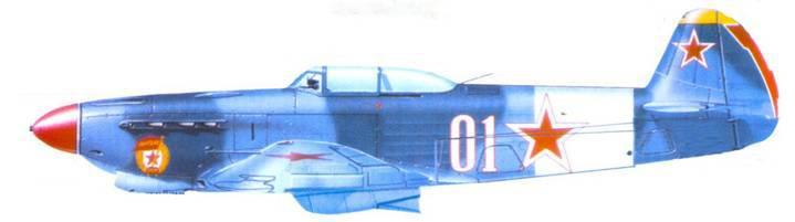 Як-1/3/7/9 во второй мировой войне Часть 3 pic_112.jpg