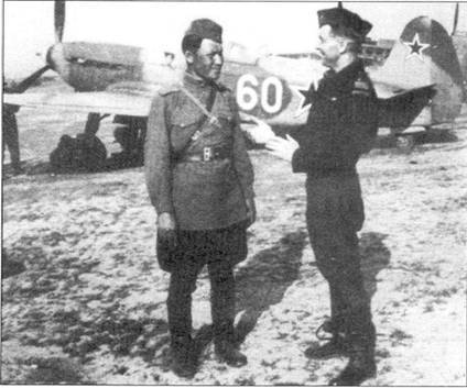 Як-1/3/7/9 во второй мировой войне Часть 3 pic_34.jpg