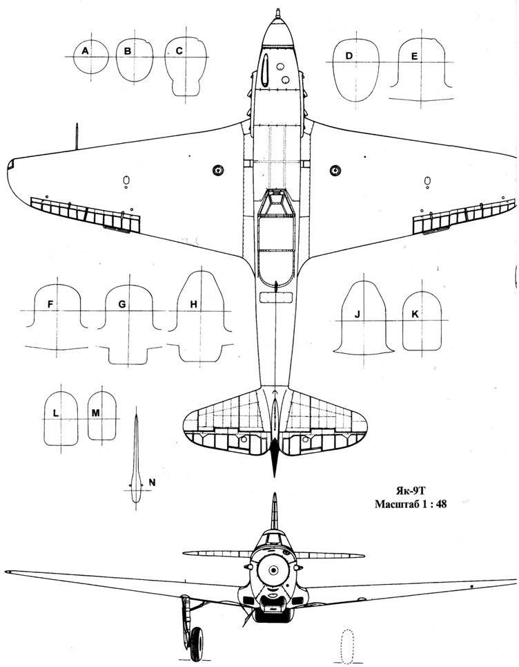 Як-1/3/7/9 во второй мировой войне Часть 3 pic_58.jpg
