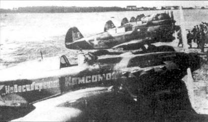 Як-1/3/7/9 во второй мировой войне Часть 2 pic_55.jpg