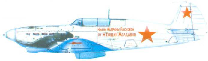 Як-1/3/7/9 во второй мировой войне Часть 2 pic_111.jpg