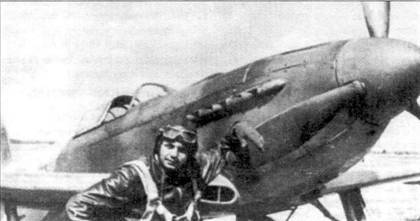Як-1/3/7/9 во второй мировой войне Часть 2 pic_13.jpg