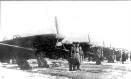 Як-1/3/7/9 во второй мировой войне Часть 2 pic_19.jpg
