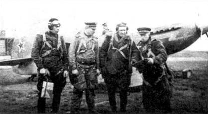 Як-1/3/7/9 во второй мировой войне Часть 2 pic_20.jpg