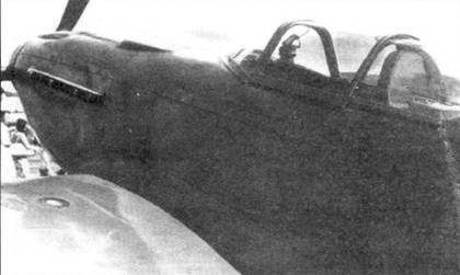 Як-1/3/7/9 во второй мировой войне Часть 2 pic_29.jpg