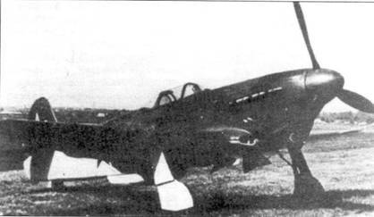 Як-1/3/7/9 во второй мировой войне Часть 1 pic_123.jpg