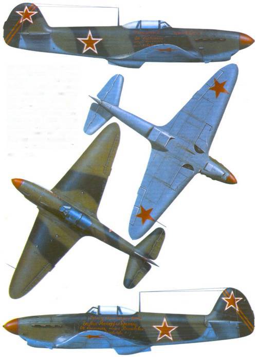 Як-1/3/7/9 во второй мировой войне Часть 1 pic_145.jpg