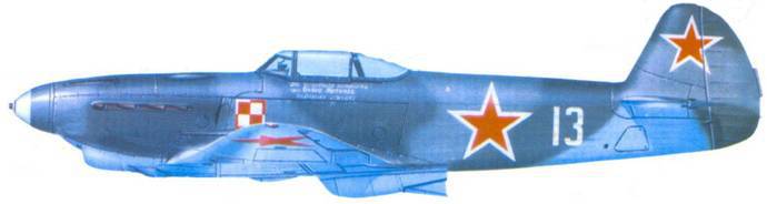 Як-1/3/7/9 во второй мировой войне Часть 1 pic_150.jpg