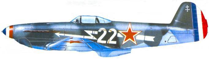 Як-1/3/7/9 во второй мировой войне Часть 1 pic_158.jpg