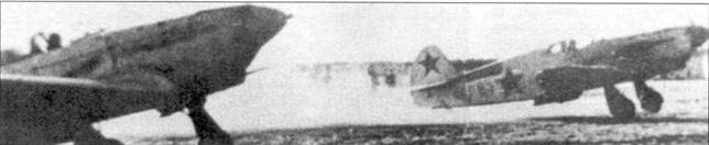 Як-1/3/7/9 во второй мировой войне Часть 1 pic_18.jpg