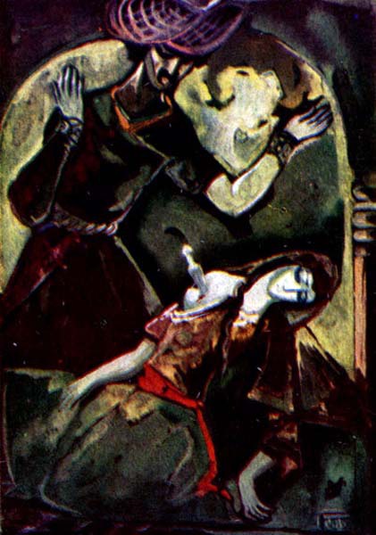 Сказания и легенды i_067.jpg