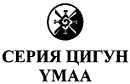Основы шаолиньского стиля «Белый Журавль»: боевая сила и цигун _01.jpg