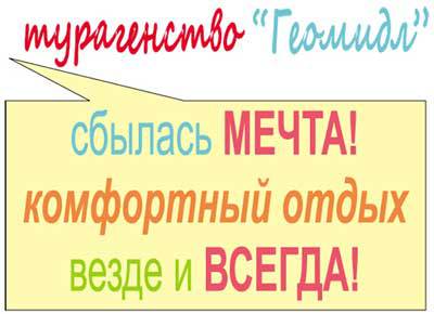 Продавец мечты. Книга первая i_036.jpg