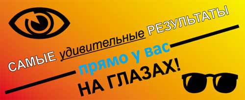 Продавец мечты. Книга первая i_047.jpg