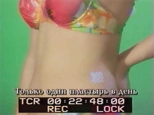 Продавец мечты. Книга первая i_051.jpg