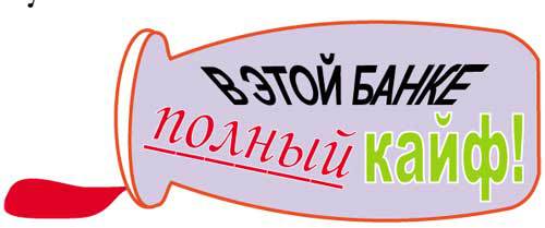 Продавец мечты. Книга первая i_052.jpg
