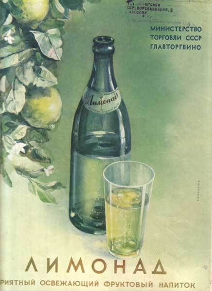 Продавец мечты. Книга первая i_053.jpg