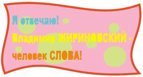 Продавец мечты. Книга первая i_055.jpg
