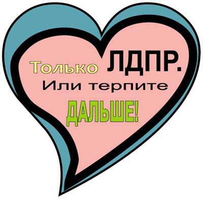 Продавец мечты. Книга первая i_056.jpg