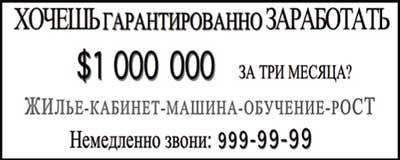 Продавец мечты. Книга первая i_013.jpg